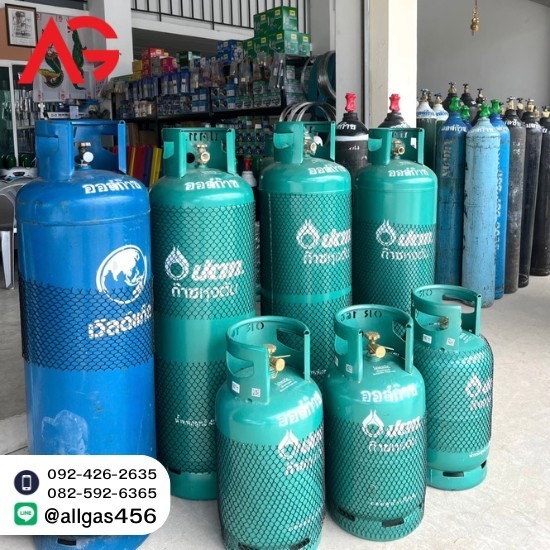 แก๊สหุงต้ม LPG ปตท. เวิลด์แก๊ส แก๊สLPG ปตท. เวิลด์แก๊ส  เวิลด์แก๊ส ใกล้ฉัน  เวิลด์แก๊ส 15กก. ราคา  ถังแก๊ส ปตท กับ เวิลด์แก๊ส ต่างกันยังไง  เติมแก๊ส เวิลด์แก๊ส  เติมแก๊ส เวิลด์แก๊ส ราคา 