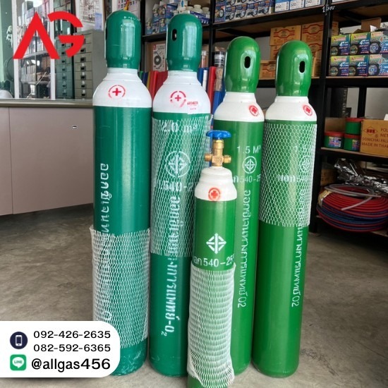 จำหน่าย ก๊าซอ๊อกซิเจน Oxygen O2 สมุทรสาคร จำหน่าย ก๊าซอ๊อกซิเจน Oxygen O2 สมุทรสาคร  จำหน่าย ก๊าซอ๊อกซิเจนสมุทรสาคร 