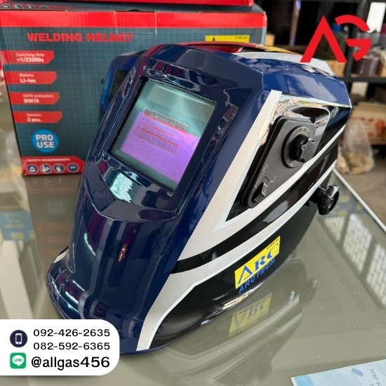 หน้ากากงานเชื่อม Auto หน้ากากเชื่อม Auto  หน้ากากเชื่อมออโต้ ยี่ห้อไหนดี pantip  หน้ากากเชื่อมออโต้ welpro  หน้ากากเชื่อมออโต้ 3m  เลนส์หน้ากากเชื่อมออโต้  หน้ากากเชื่อม ไทวัสดุ  จำหน่ายหน้ากากเชื่อม Auto 