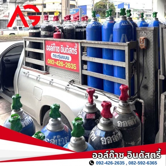 จำหน่าย ก๊าซไนโตรเจน จำหน่าย ก๊าซไนโตรเจน  ร้านไนโตรเจน ใกล้ฉัน  ไนโตรเจนเหลว ราคาลิตรละ  เติมไนโตรเจนเหลว ราคา  ถังไนโตรเจน 1.5 คิว ราคา  ร้านเติมไนโตรเจนเหลว ใกล้ฉัน  เติมไนโตรเจน ราคา 